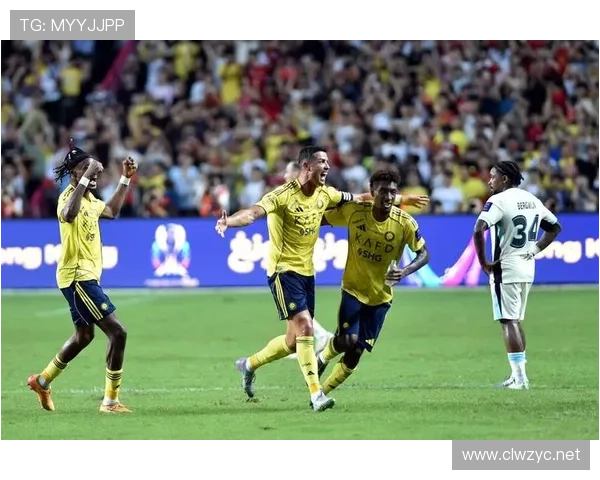 利雅得胜利亚冠突破难点：淘汰赛形势变化考验球队关键阶段表现