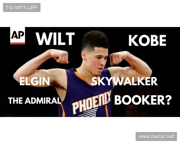 德文·布克这生活也太高级了吧，连吃顿饭都像走红毯一样豪气！