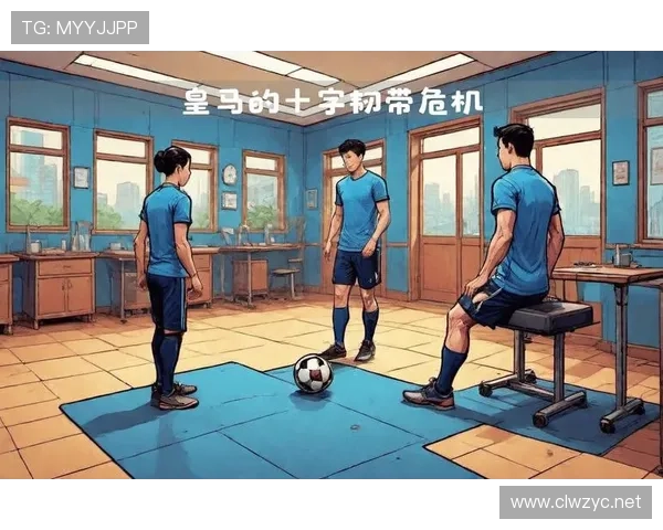 皇马进攻越踢越自由，整体结构稳定性面临考验