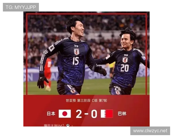 2026世界杯资格确认怎么算