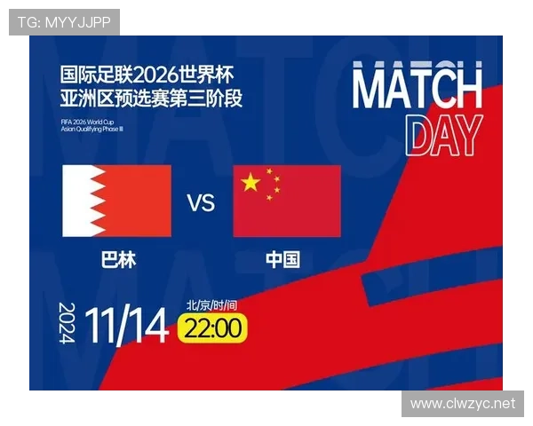 苏格兰队2026世界杯预选赛阵容预测与核心球员分析
